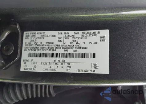 2019 Ford F-150 Xl из США, поврежденный, VIN 1FTEW1CP1KKC07586